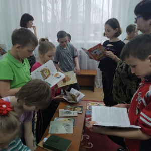 Неделя детской книги с.Зеленодольское