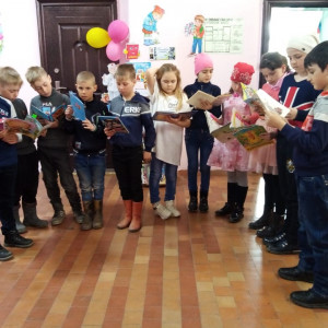 Неделя детской книги с.Дубовское